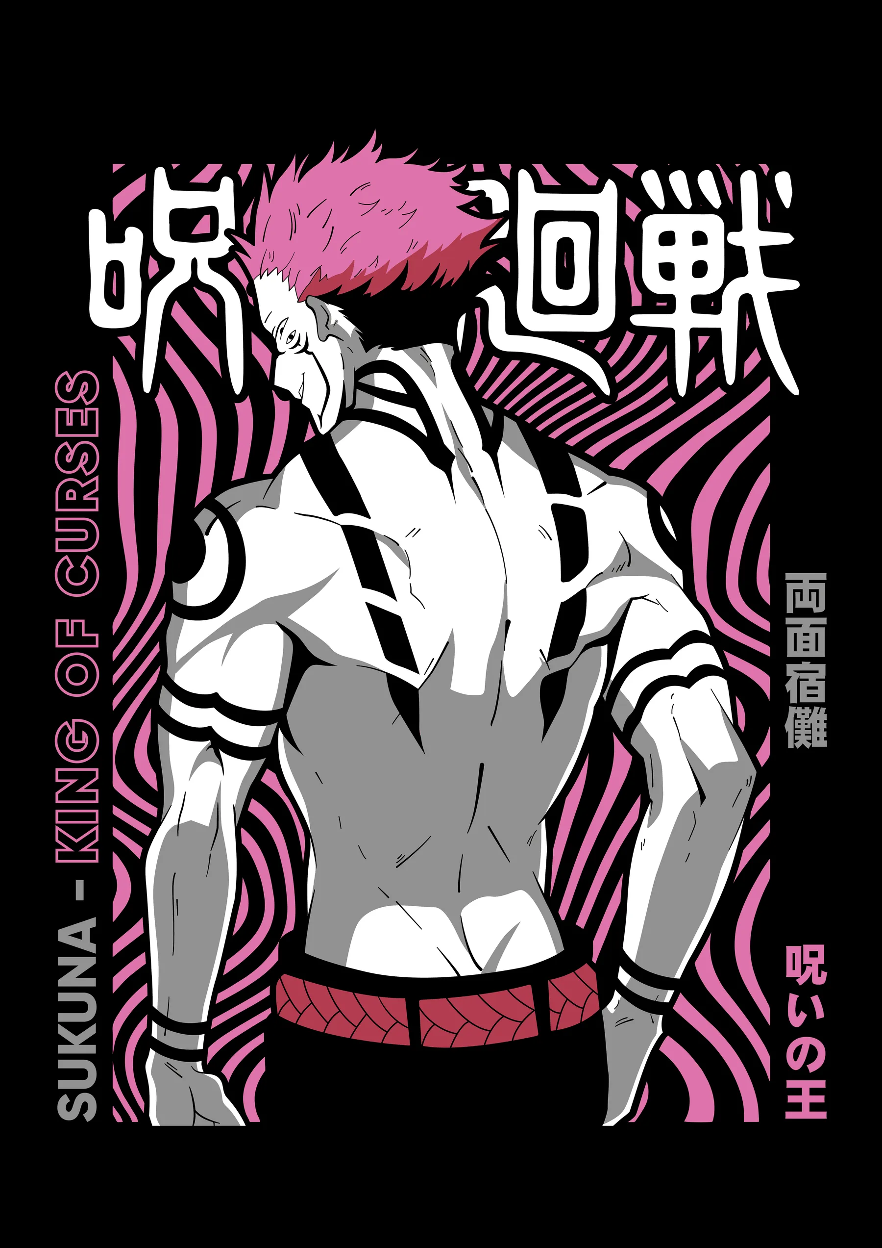 Sukuna Rey de las Maldiciones Poster