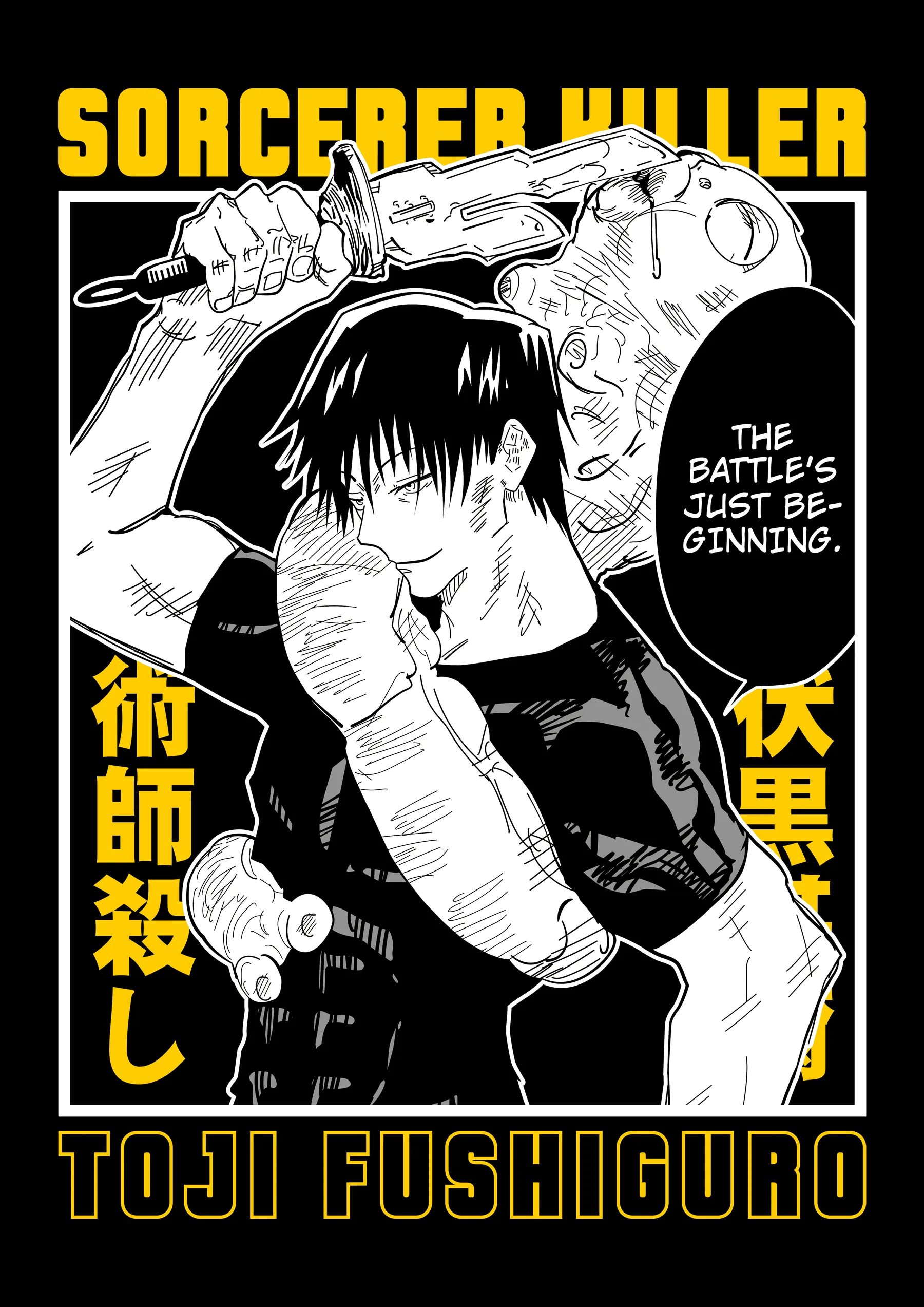 Toji Fushiguro Sorcerer Killer Poster