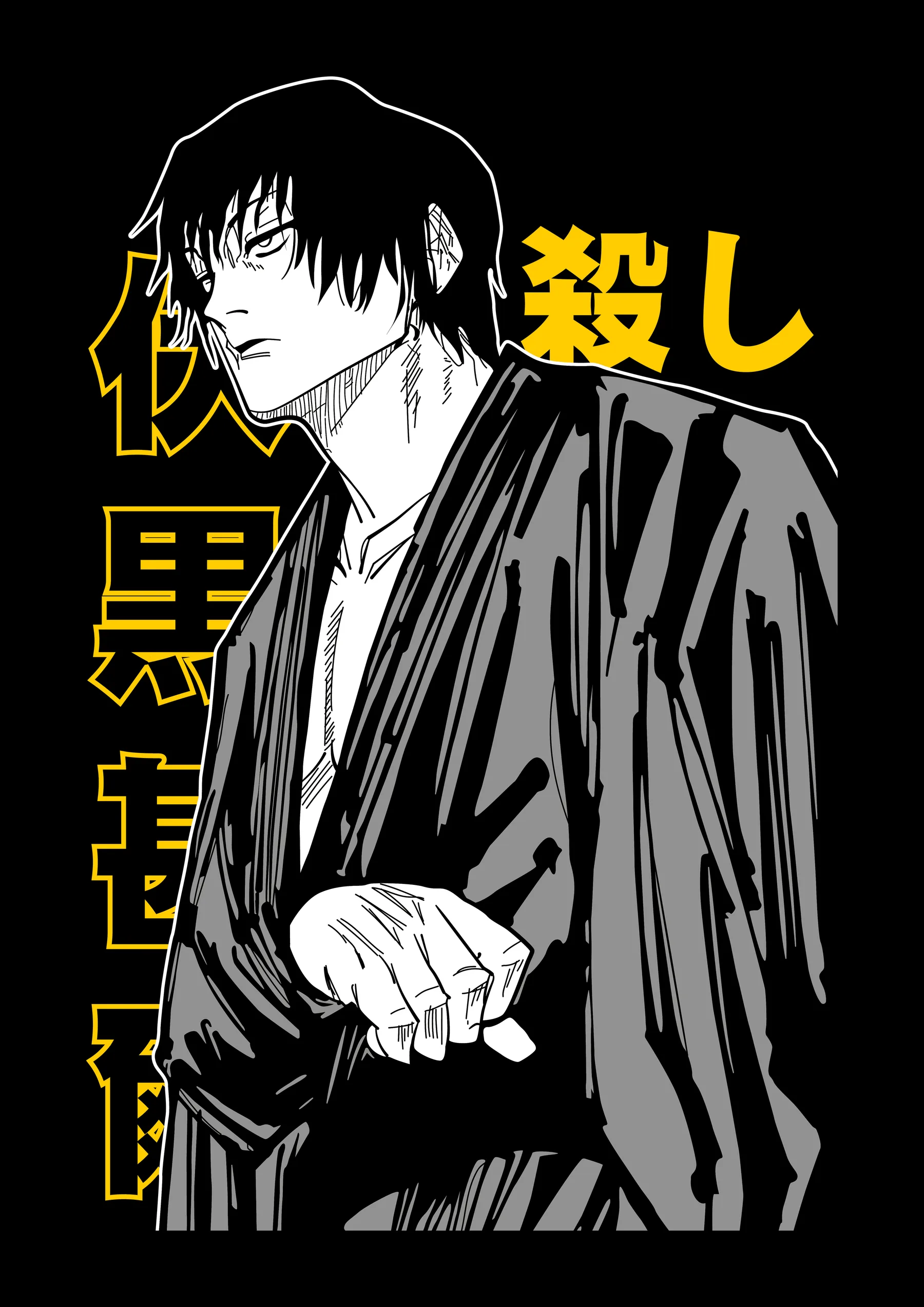 Toji Fushiguro Perfil Poster