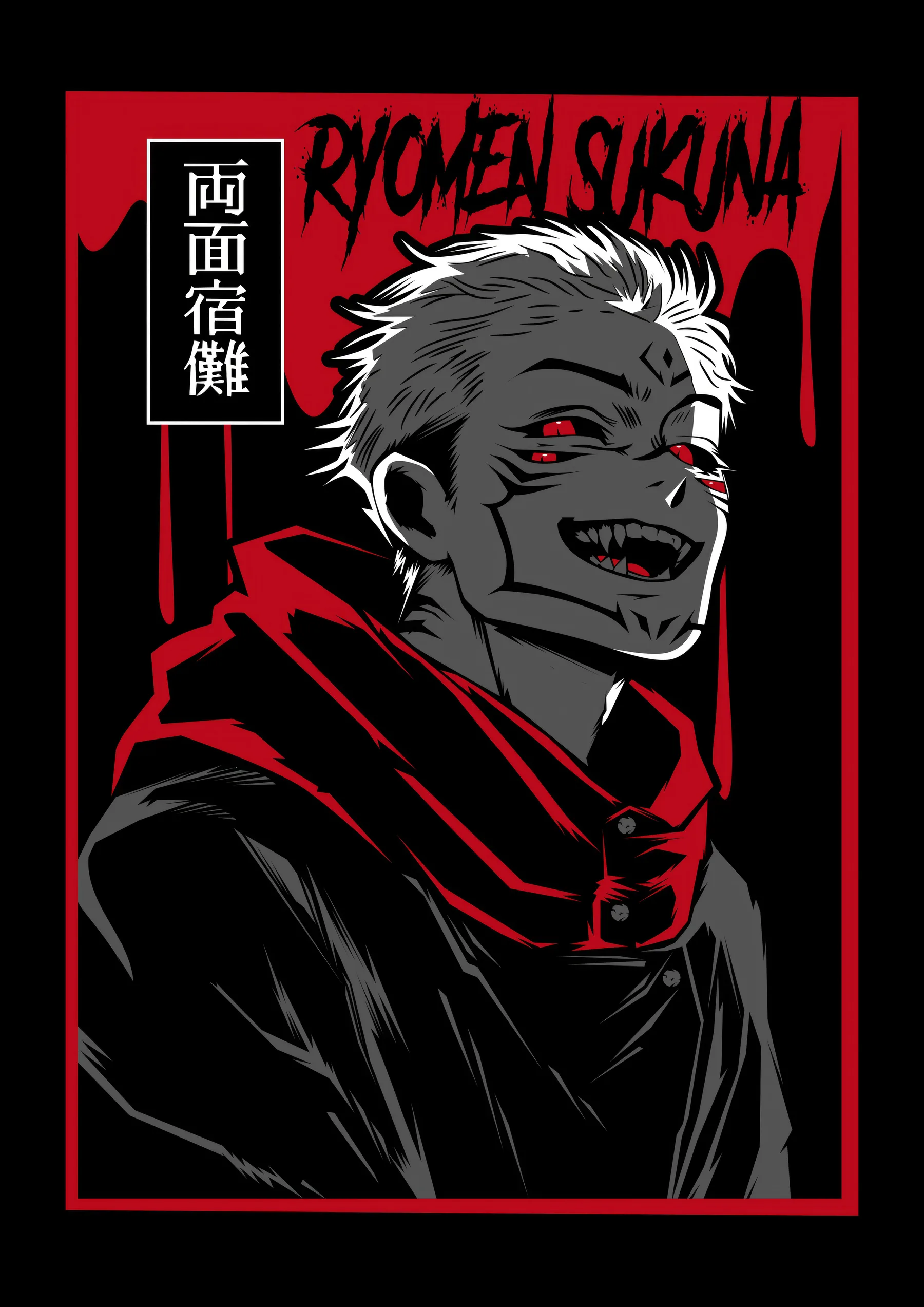 Sukuna Ryomen Poster Rojo