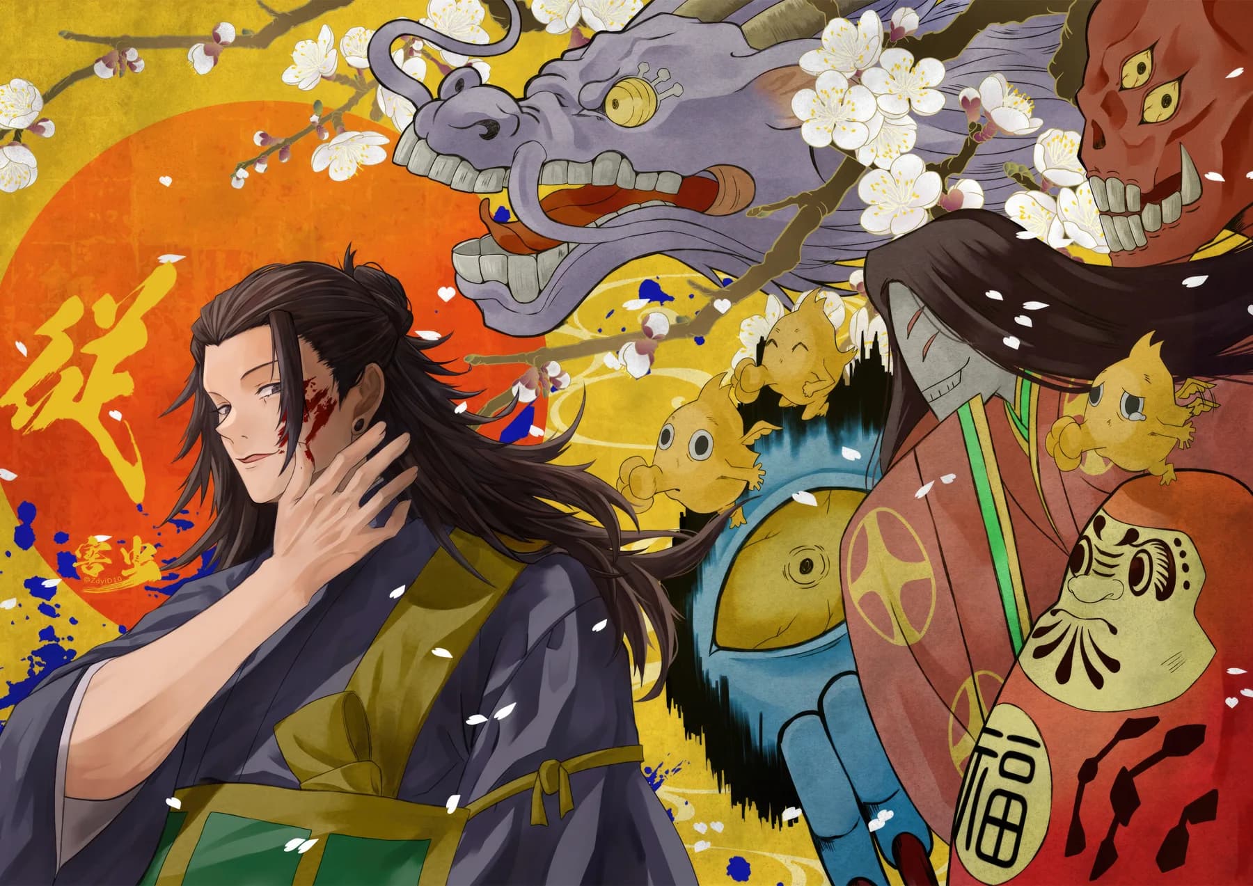 Escena Folclorica Japonesa Samurai y Oni