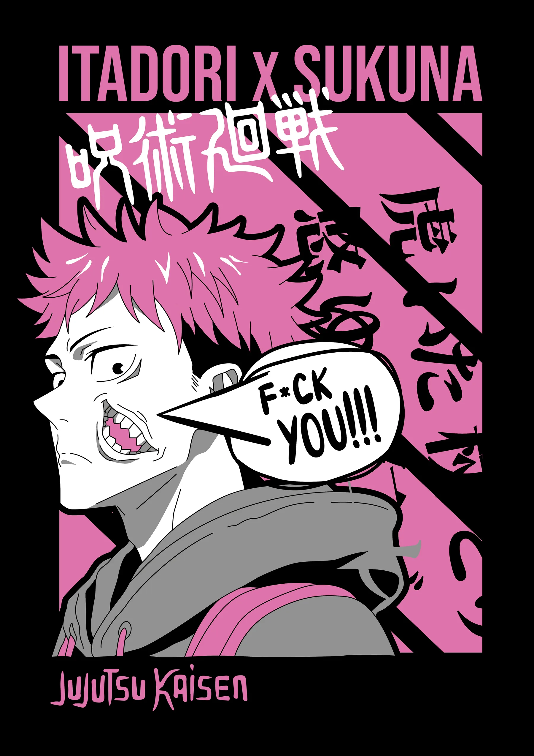 Itadori Yuji y Sukuna Poster Rosa