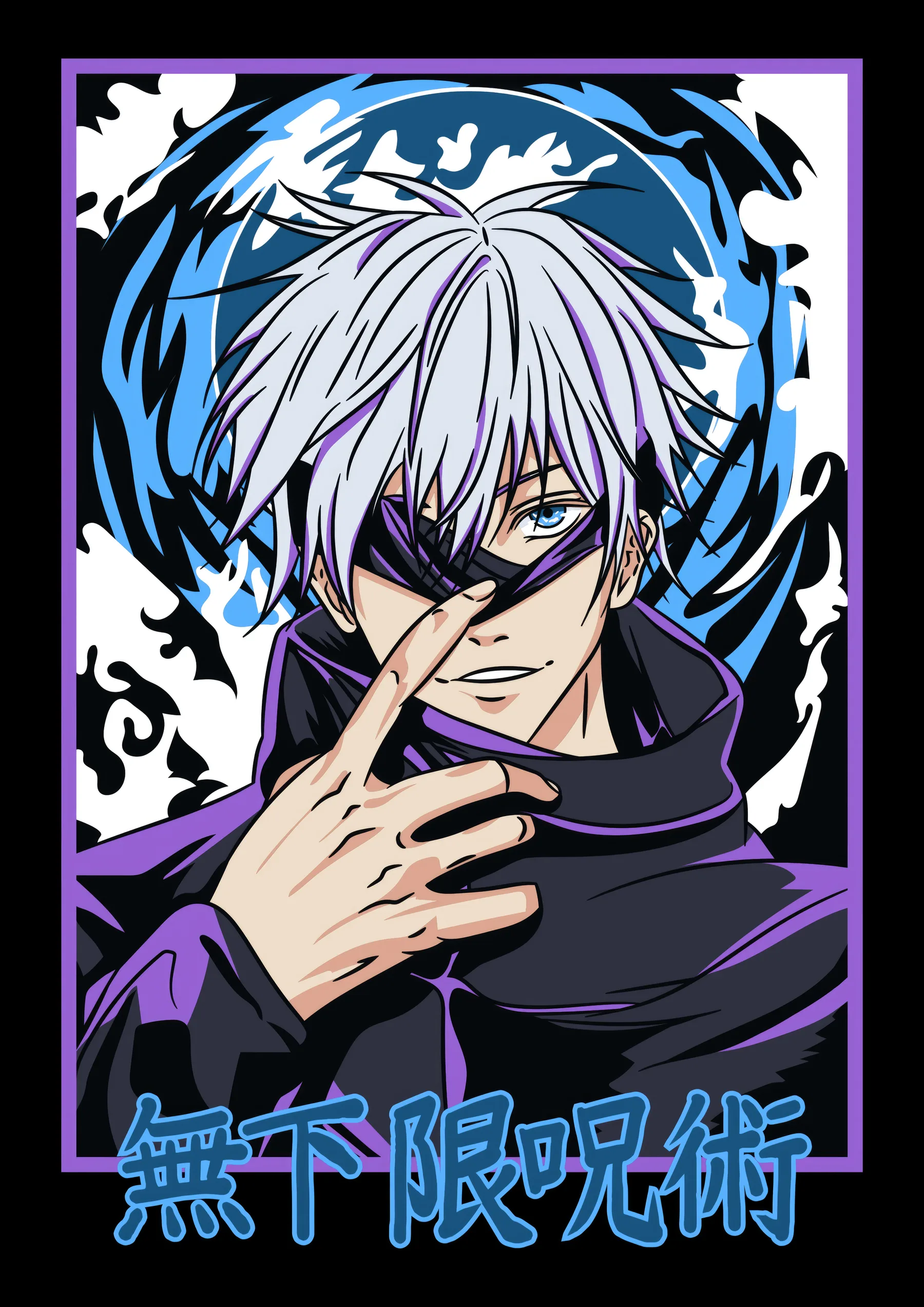 Satoru Gojo Dominio Infinito Poster