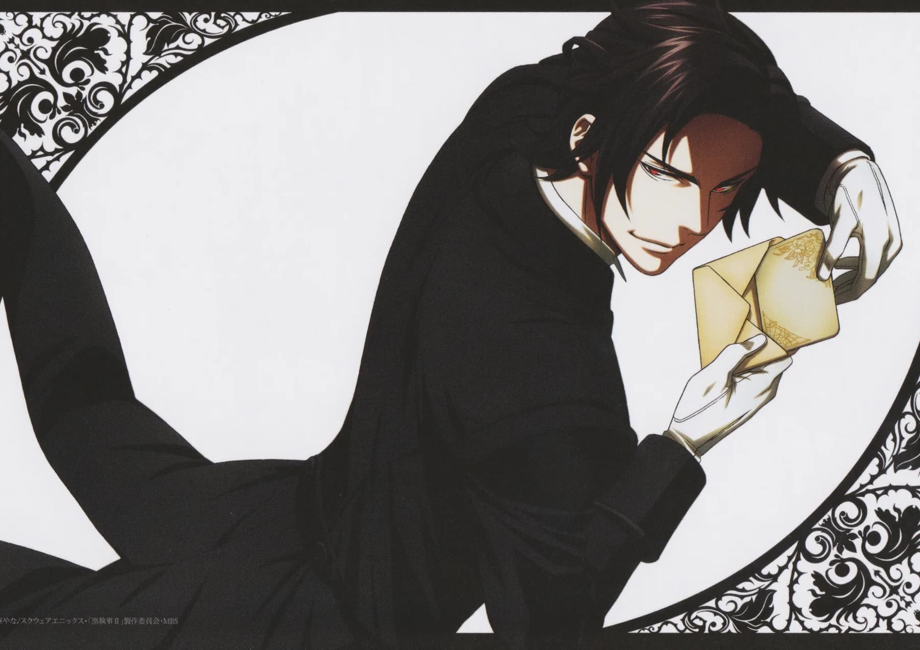 Sebastian Michaelis Leyendo una Carta