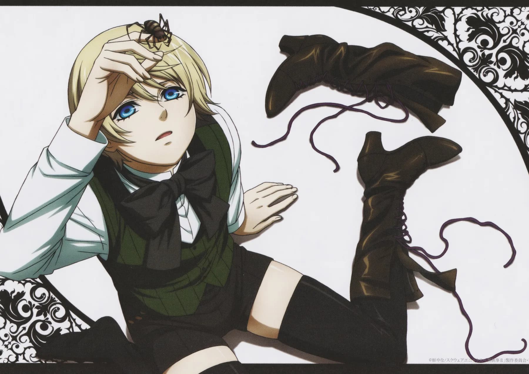 Alois Trancy con Arana