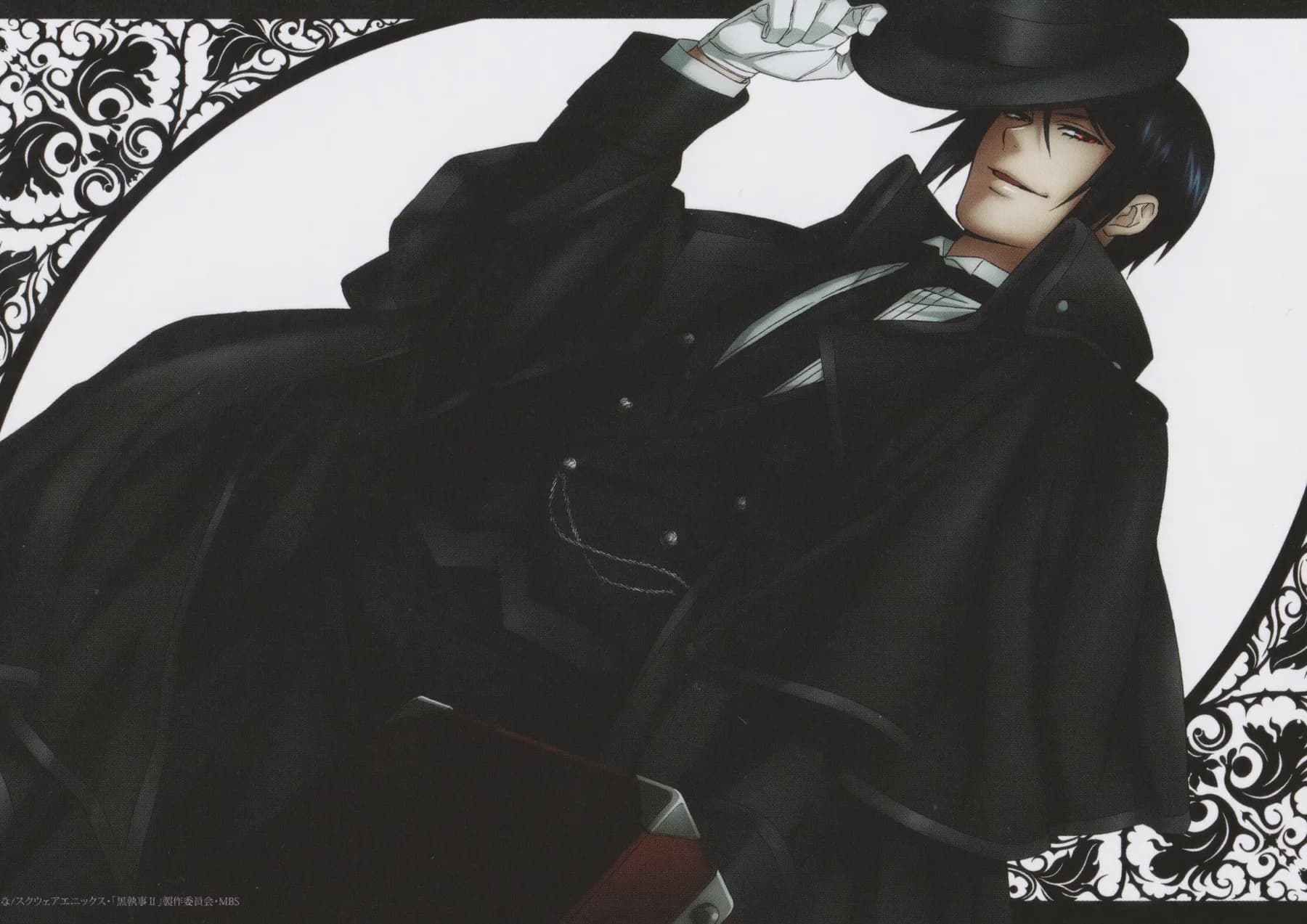 Sebastian Michaelis Sombrero de Copa Sonrisa
