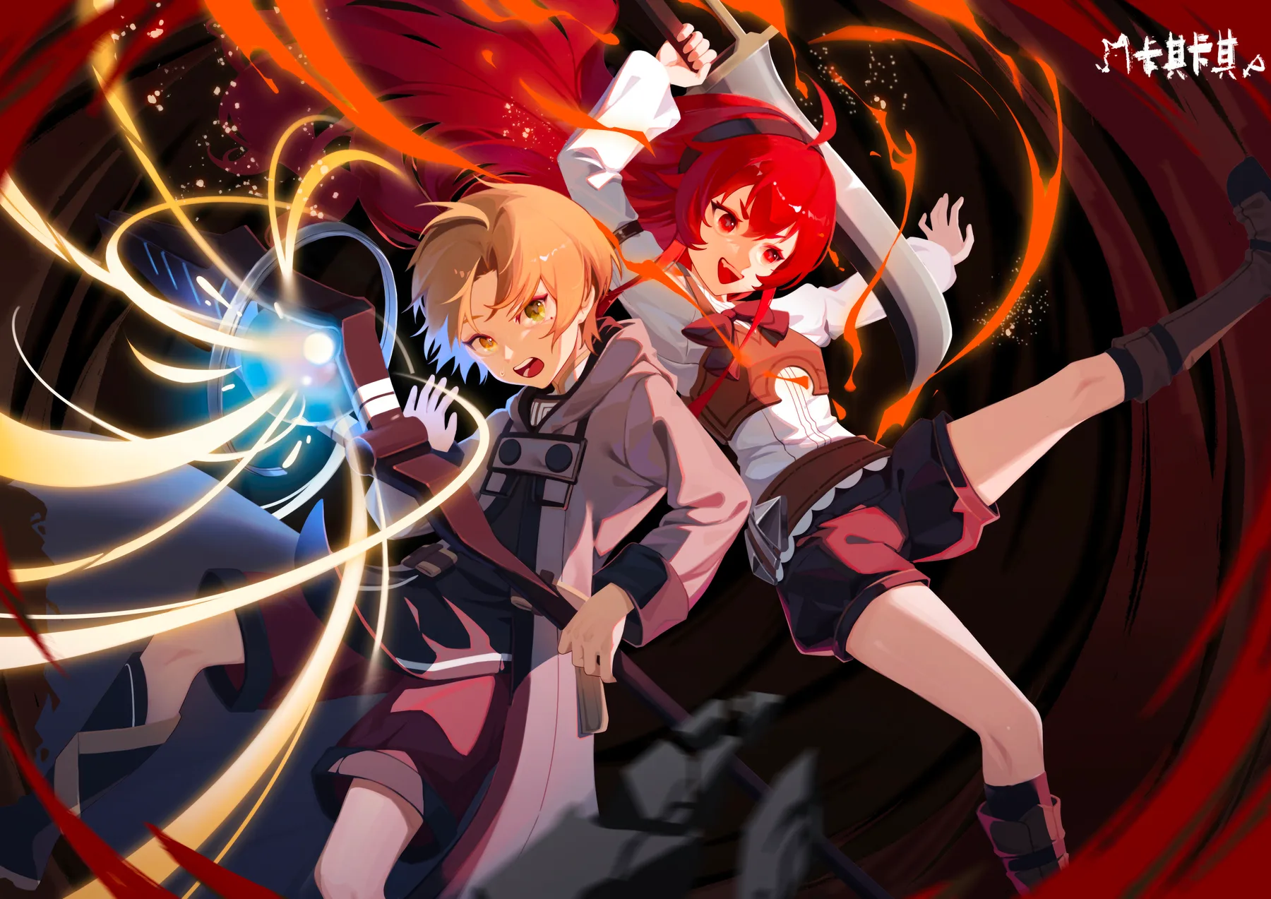 Eris Boreas Greyrat y Rudeus Greyrat en Combate