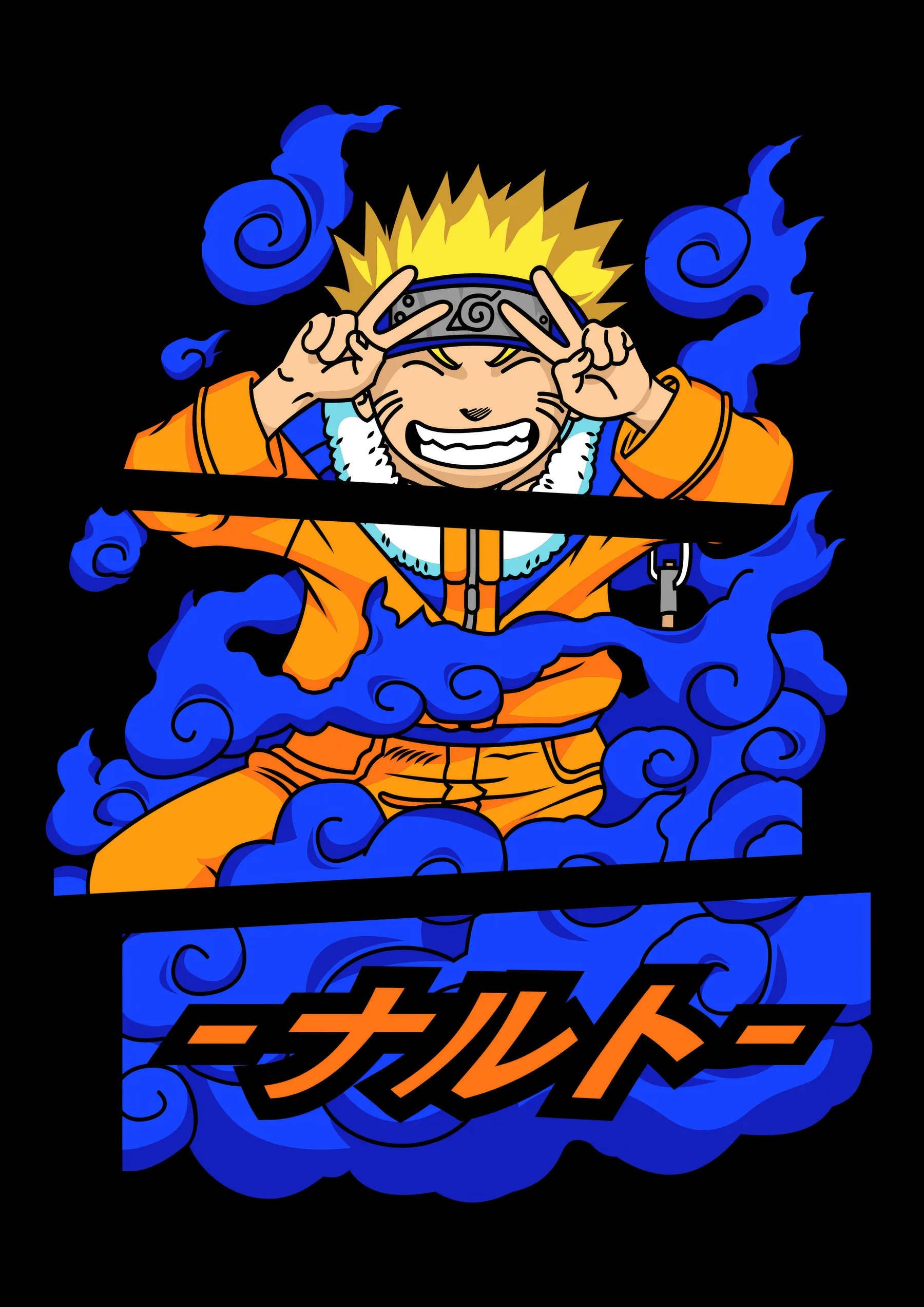 Naruto Uzumaki Sonriente Clásico