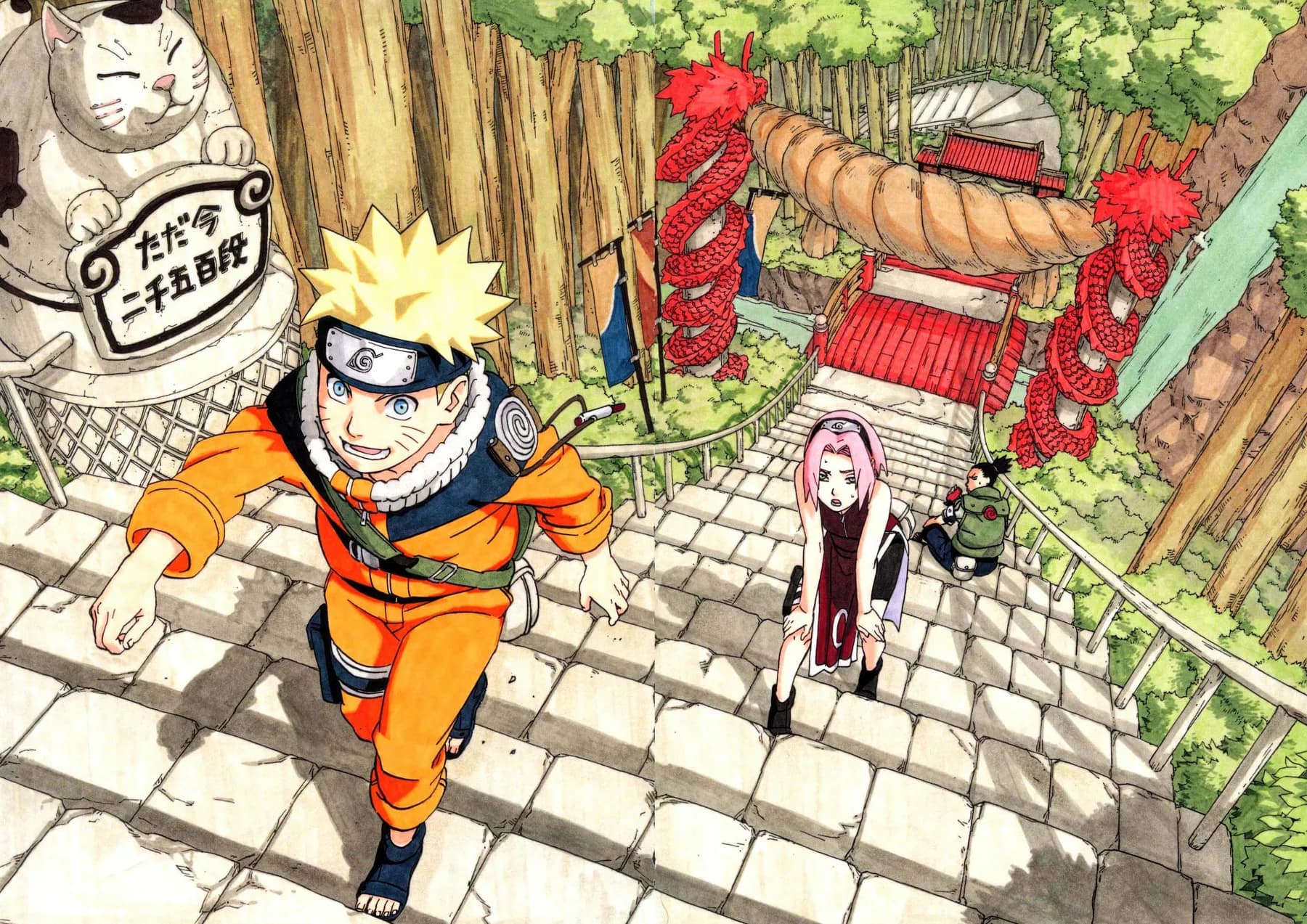 Naruto y Sakura Escalera del Templo