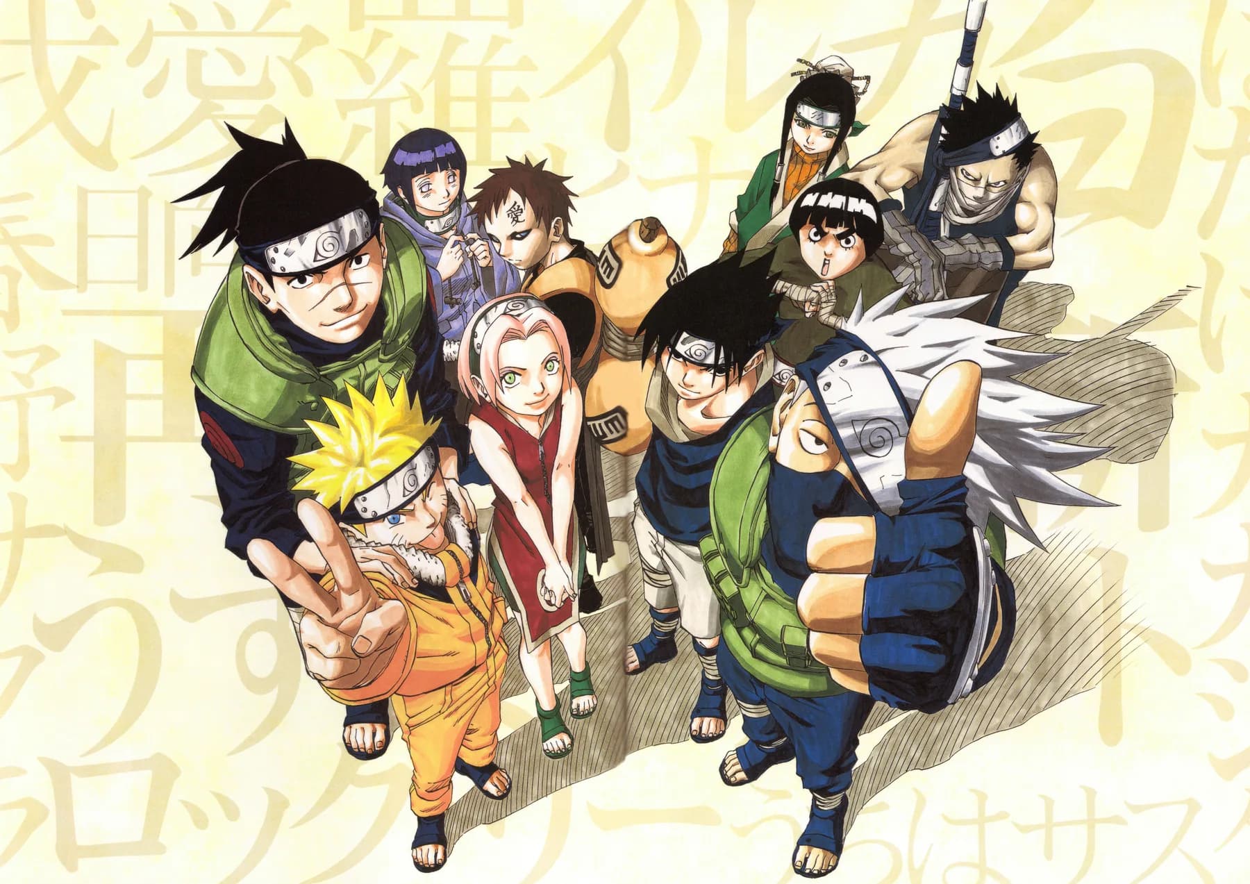 Naruto Novatos Grupo Clásico