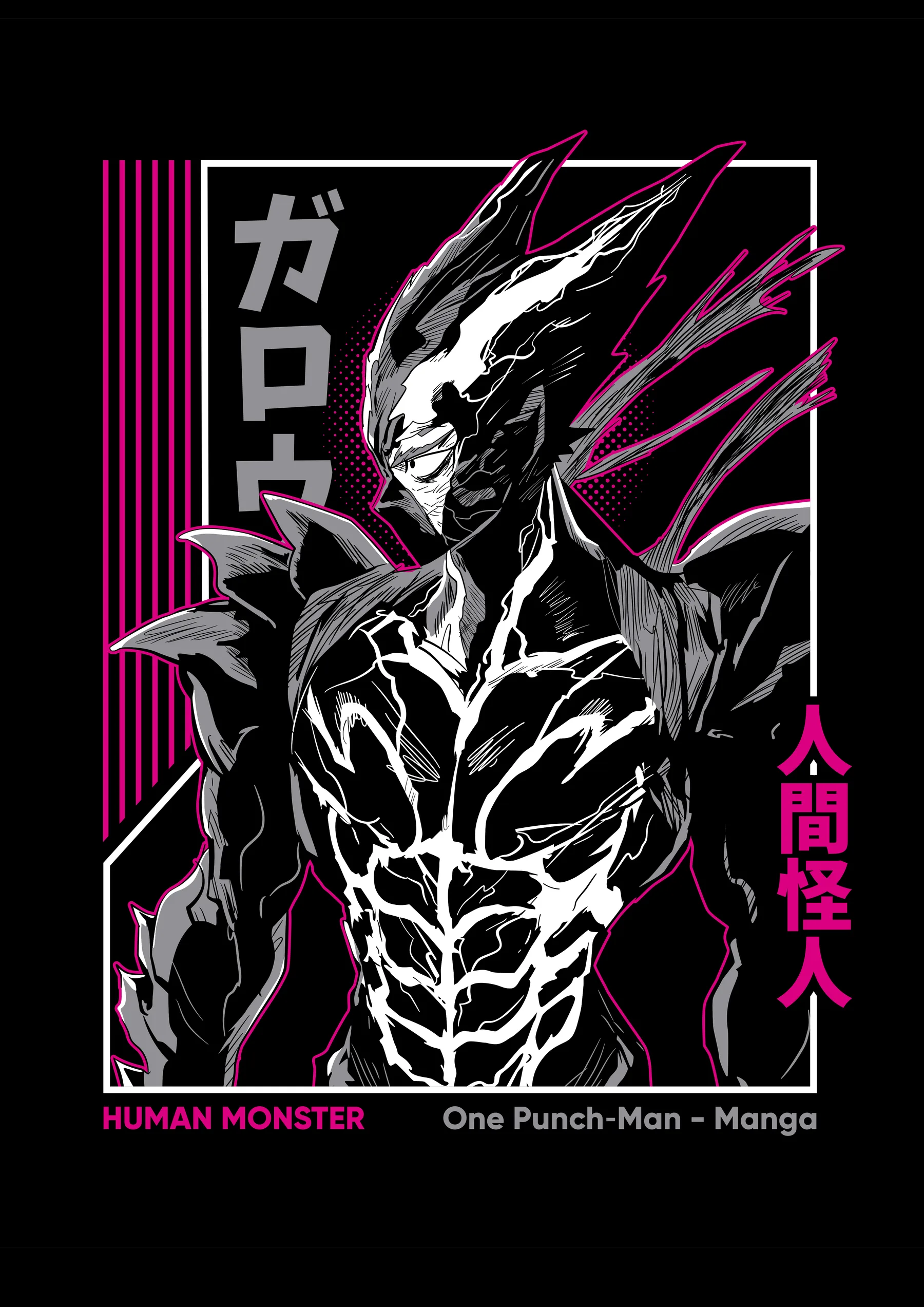 Garou Monstruo Humano Poster