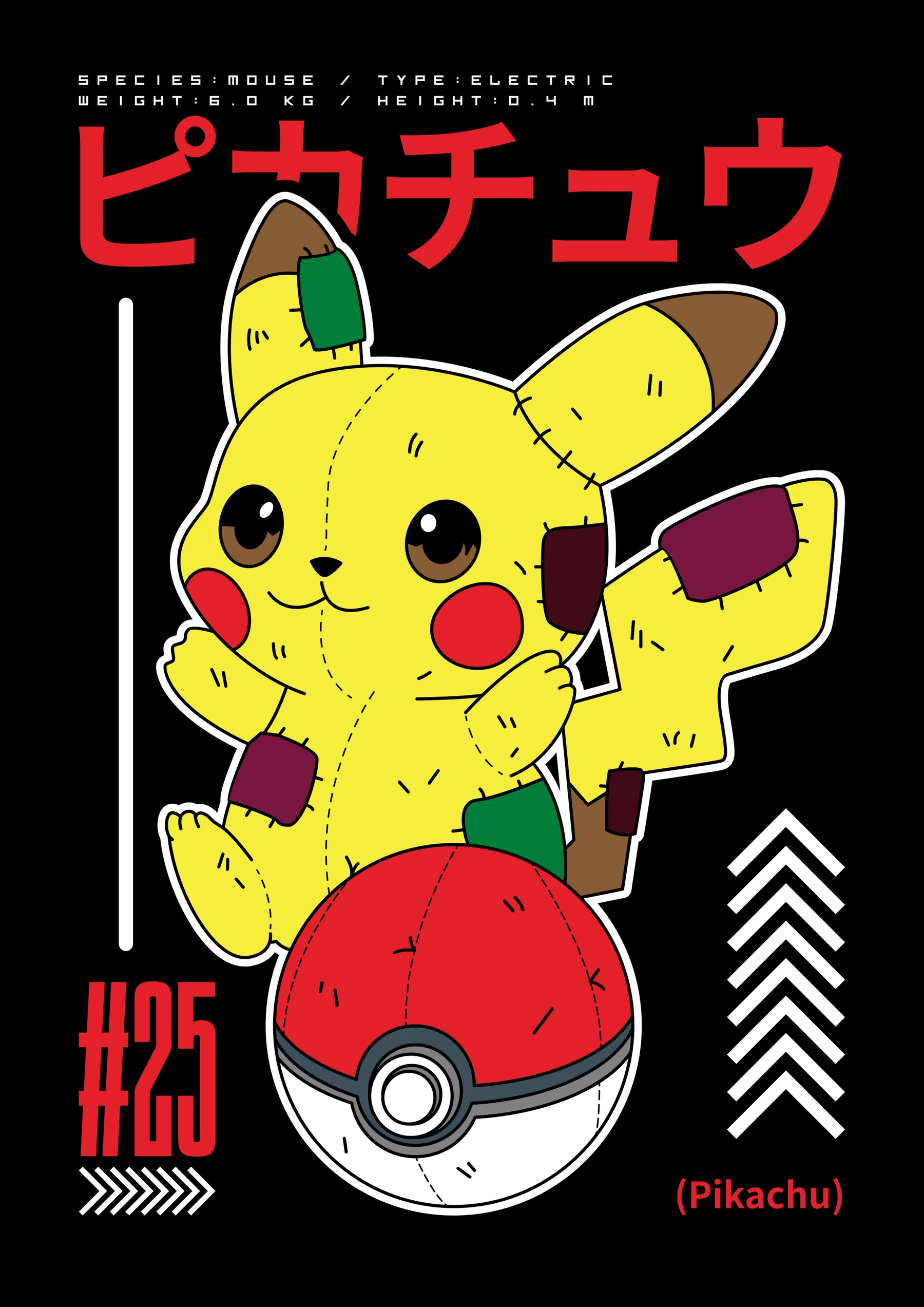 Pikachu Estilo Muneco de Trapo Pokedex