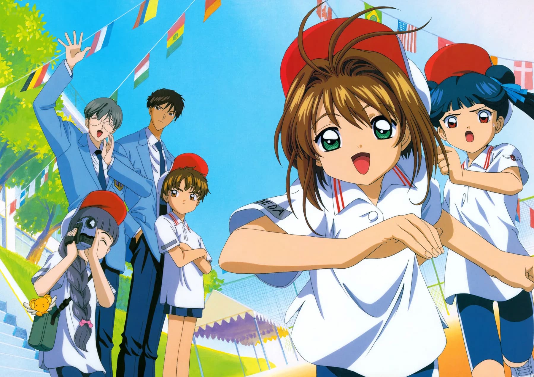 Sakura Card Captors