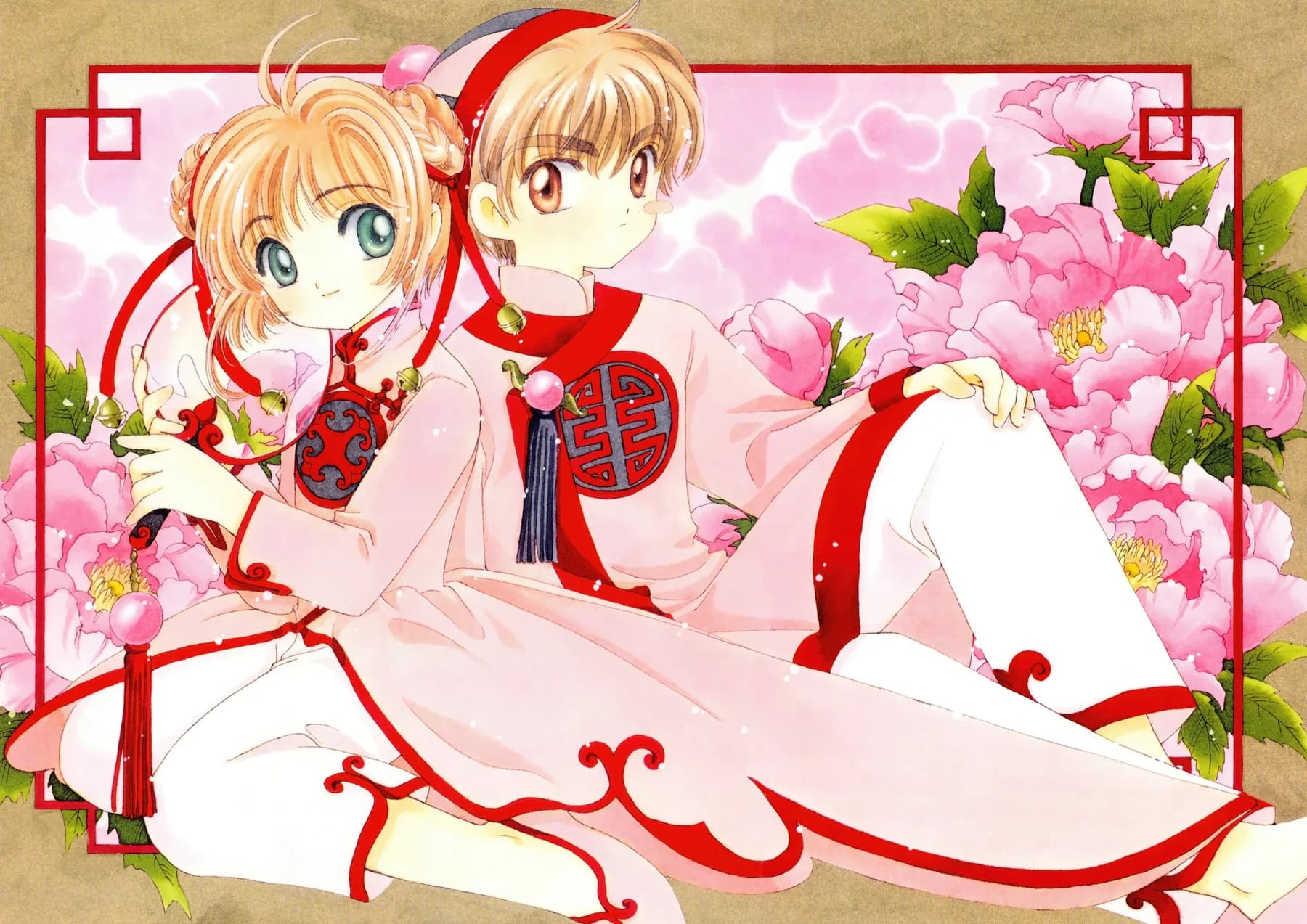 Sakura y Syaoran Trajes Chinos Juntos
