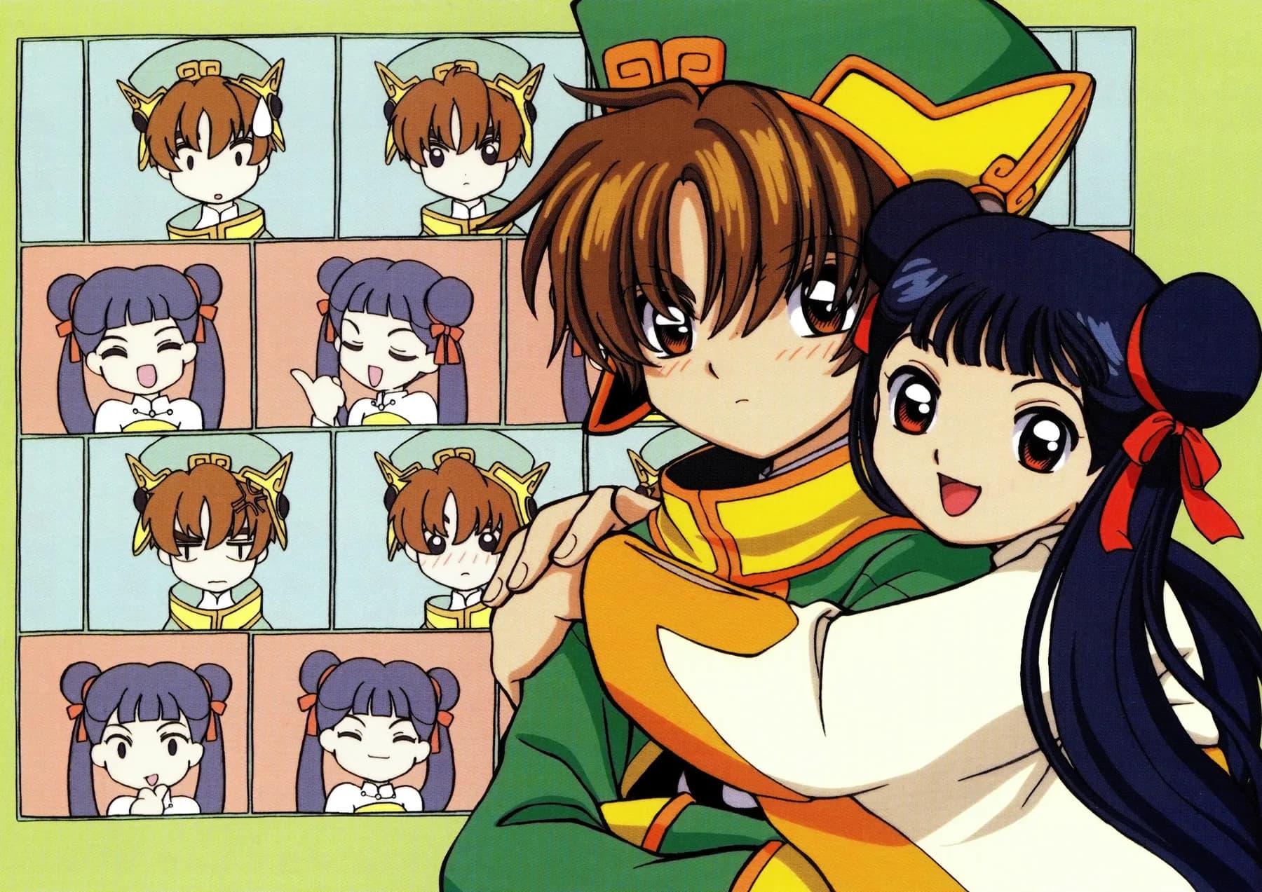 Syaoran Li y Meiling Expresiones
