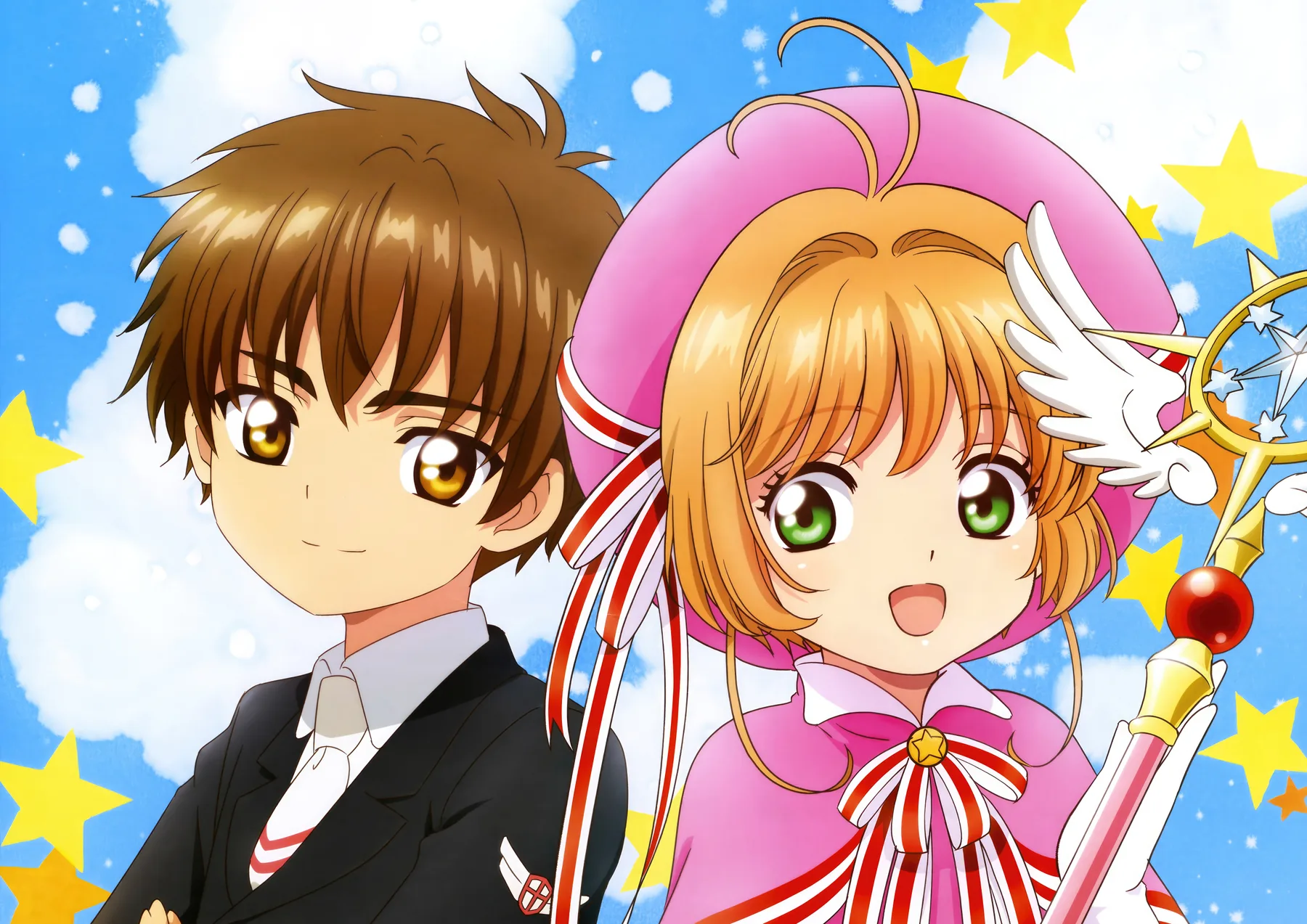 Syaoran Li y Sakura Kinomoto Retrato con Estrellas