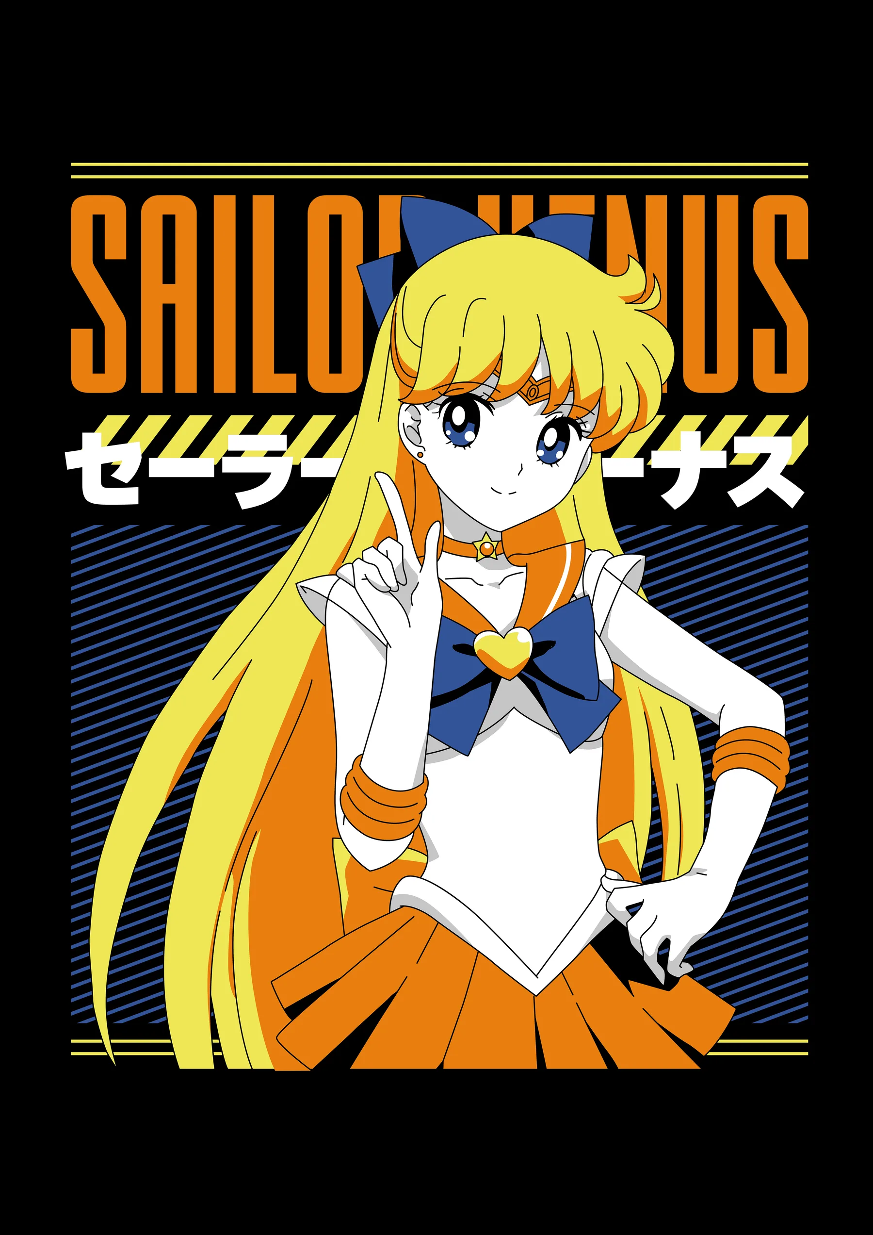 Sailor Moon