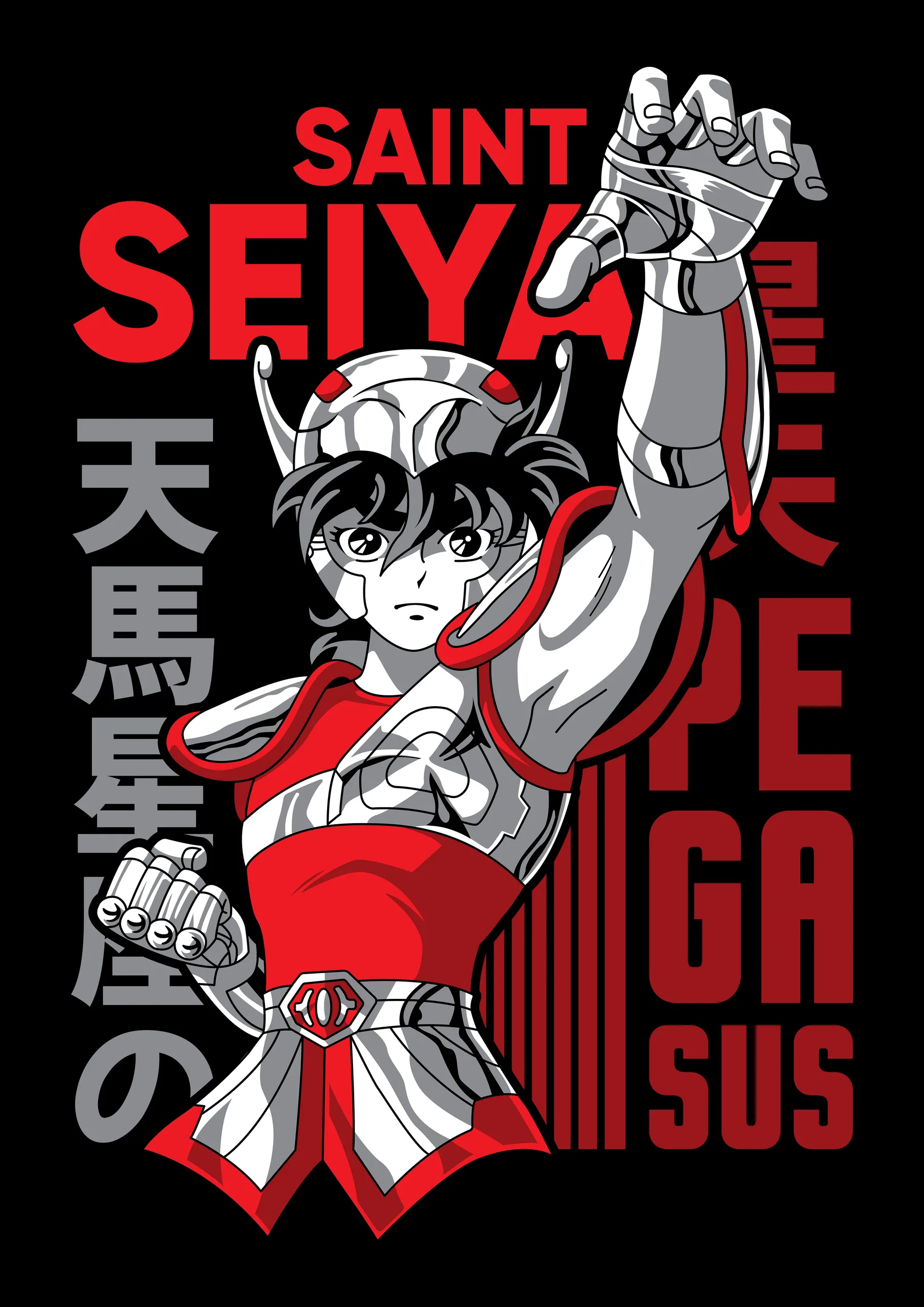 Saint Seiya
