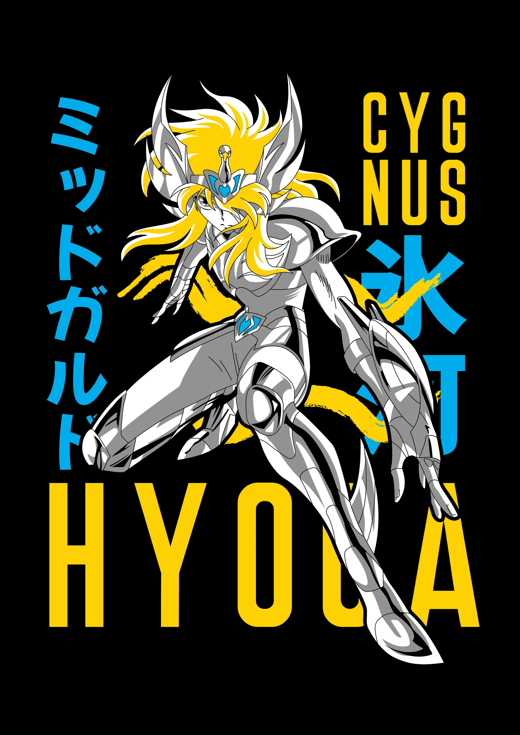 Hyoga Cygnus Poster Saint Seiya