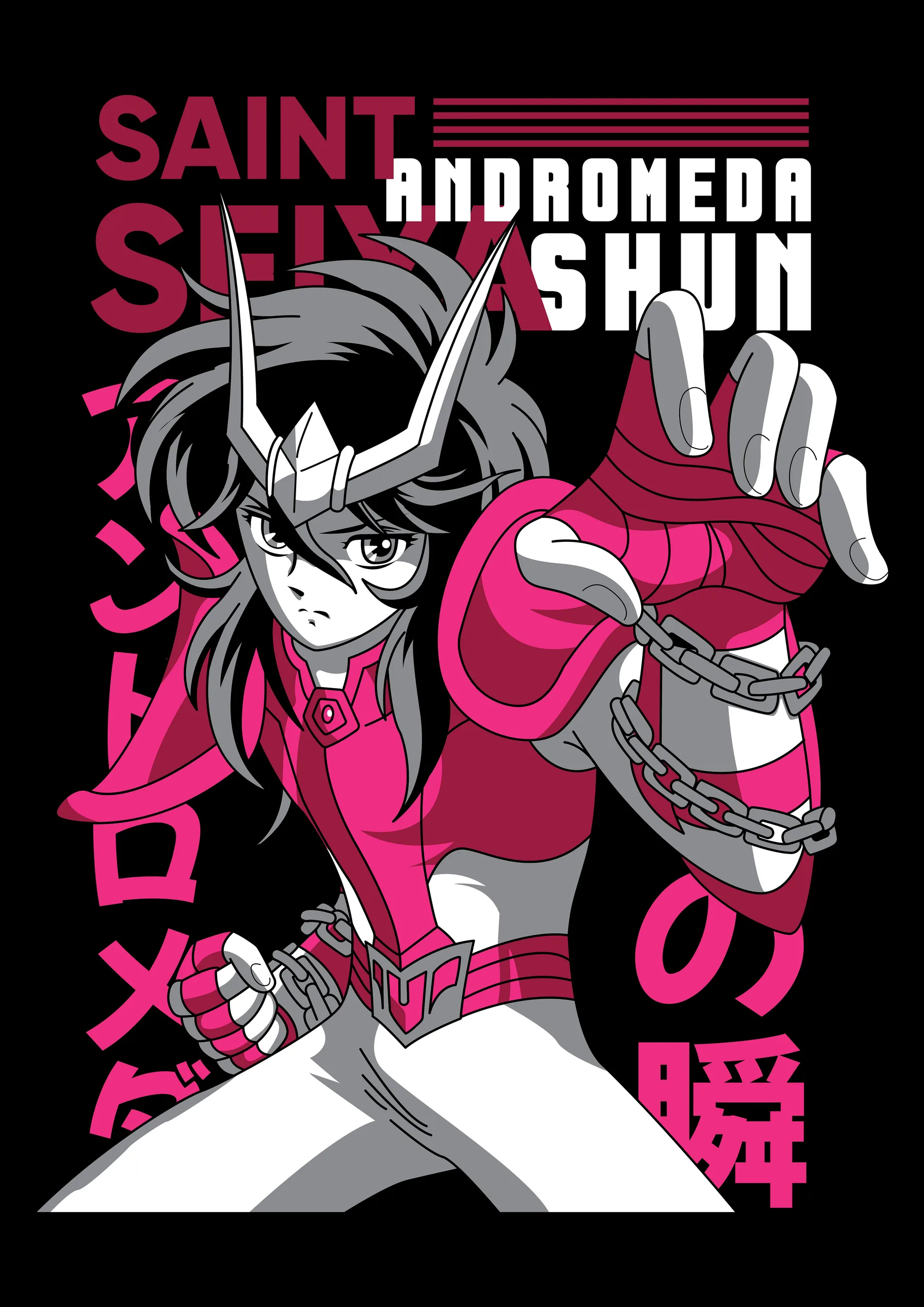 Shun Andromeda Poster Saint Seiya