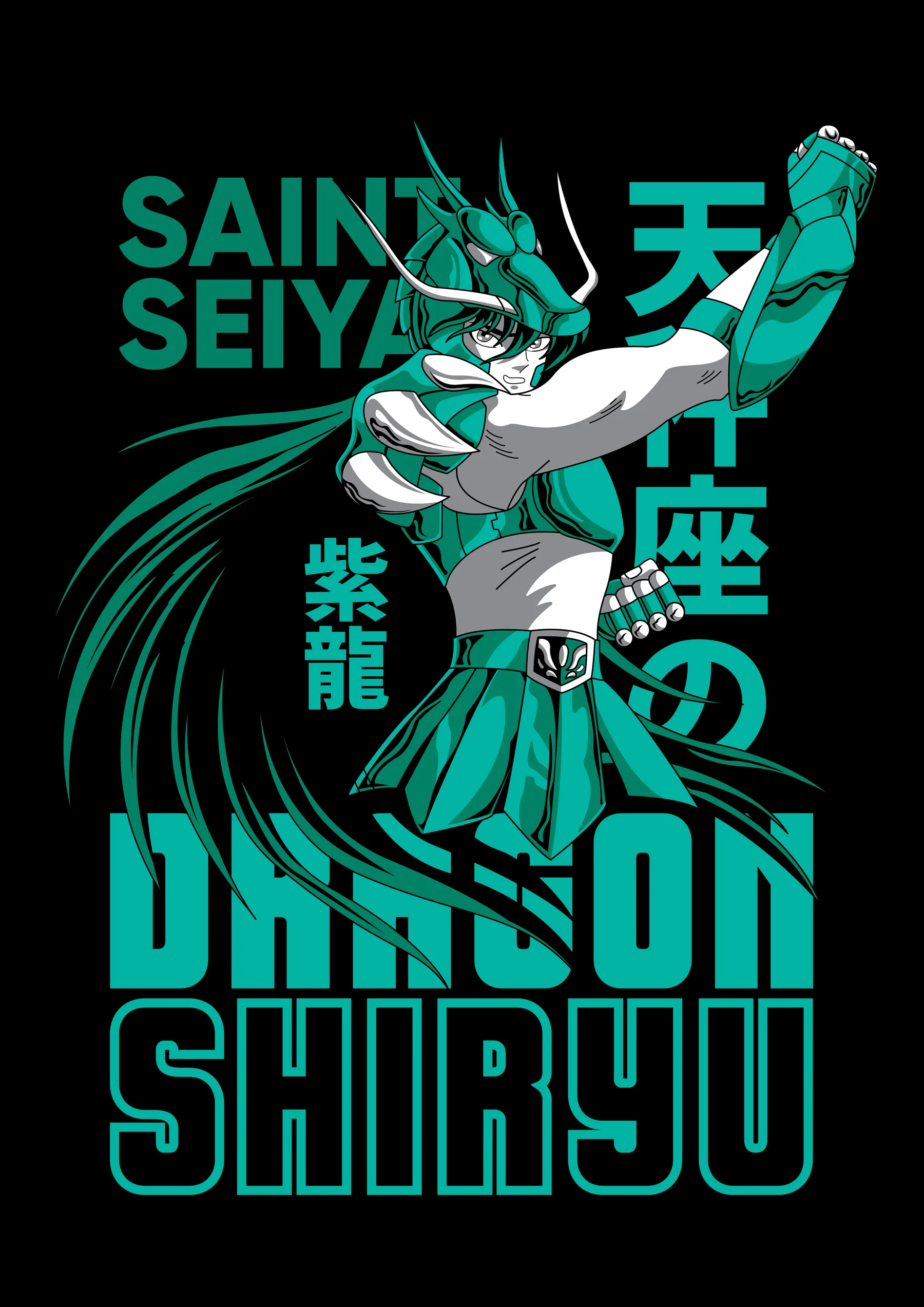 Shiryu Dragon Poster Saint Seiya