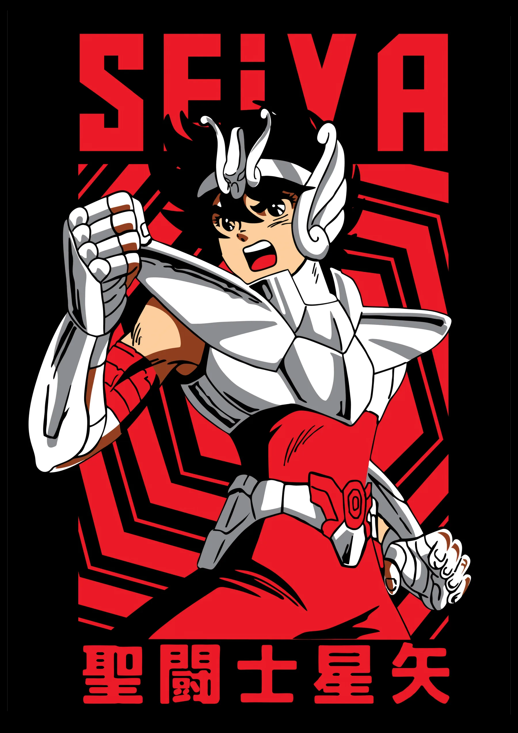 Seiya Poster Manga Saint Seiya