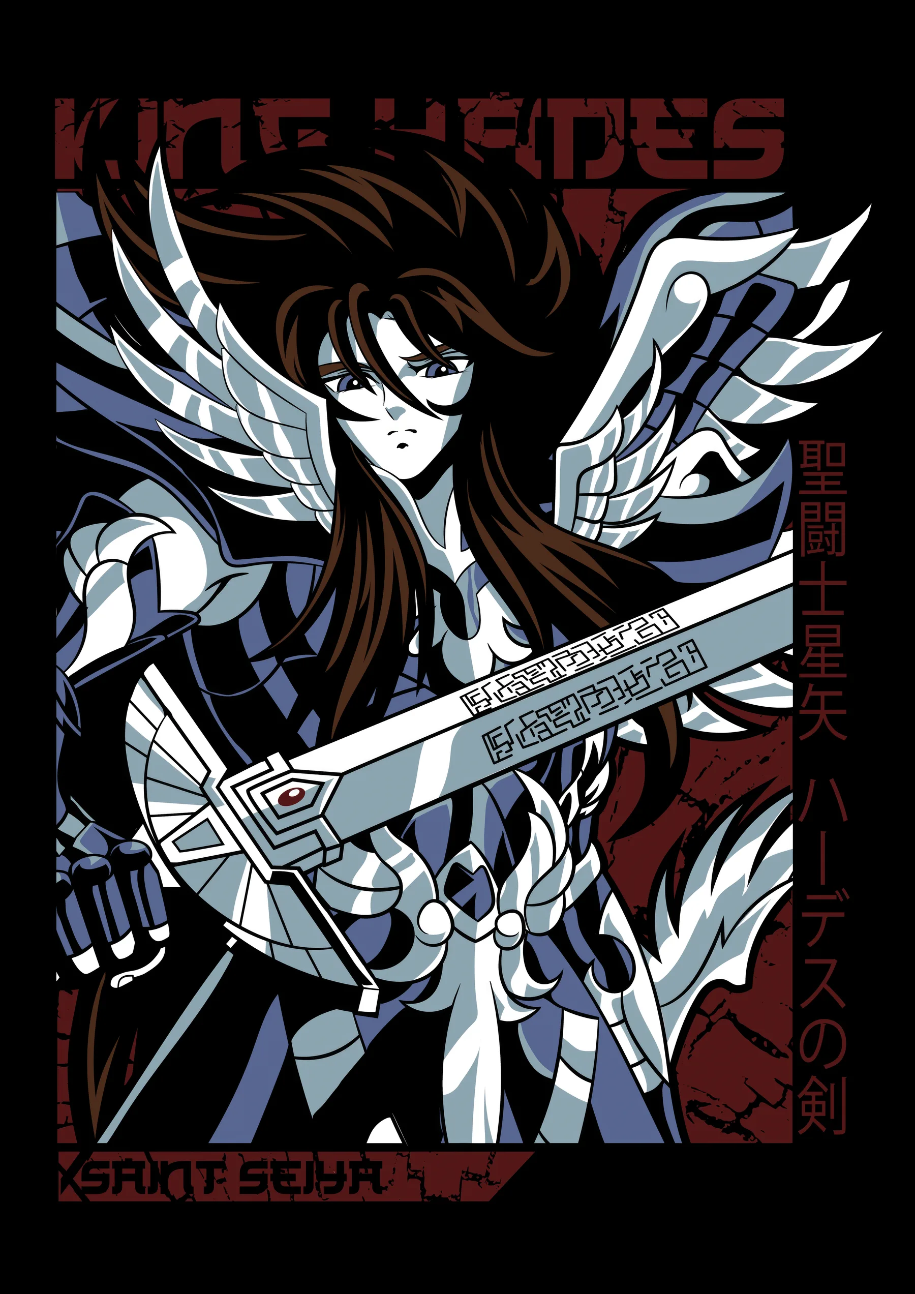 Seiya Alas Blancas Espada de Hades