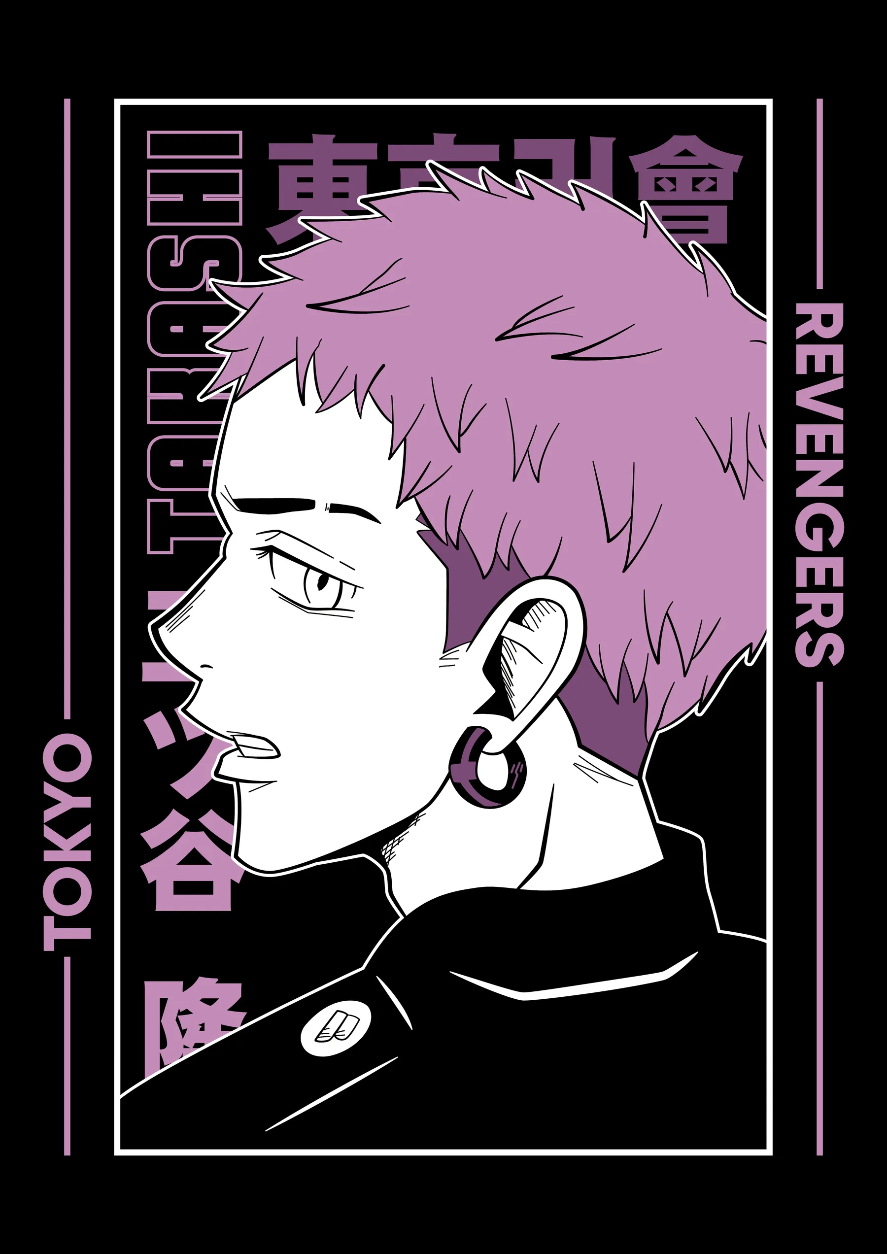 Takashi Mitsuya Poster