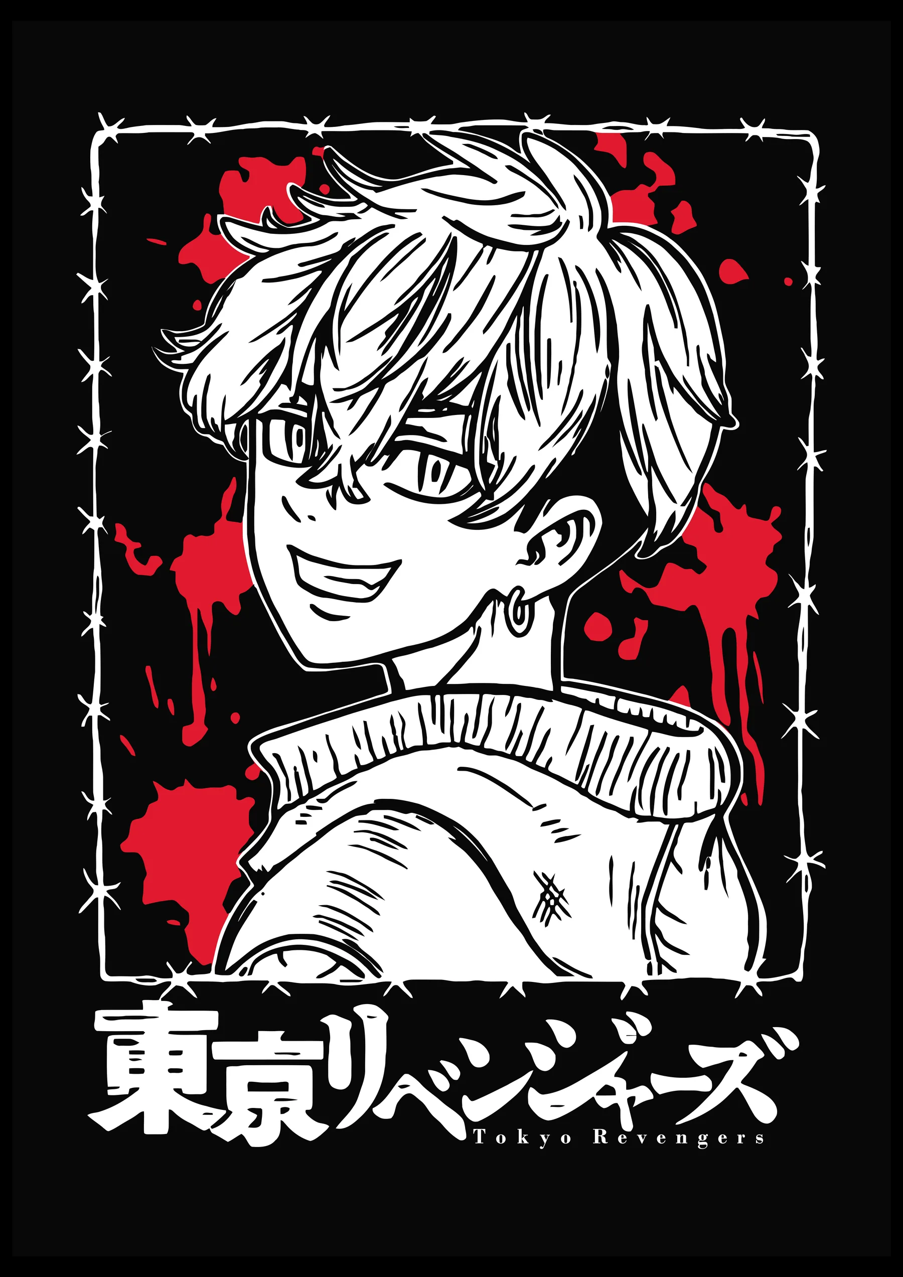 Kazutora Hanemiya Poster