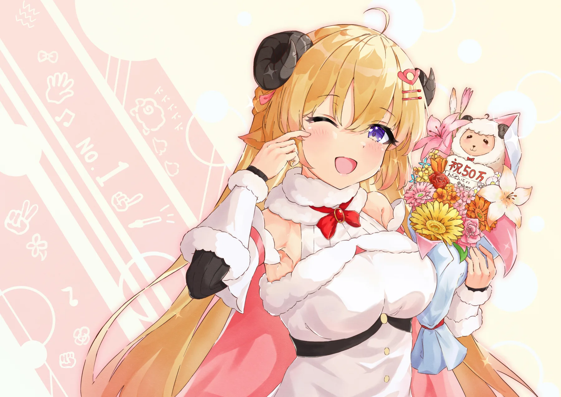 Vtuber con cuernos de oveja y ramo de flores